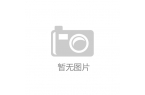 ：康旅易购剧本杀引爆年轻人市场澳门新葡京
