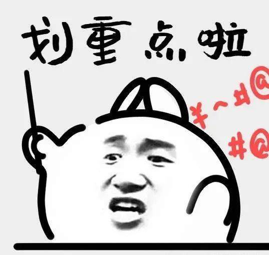：四大热门剧本类型创作解析与避坑策略新葡京娱乐城2025剧本杀新手指南(图7)