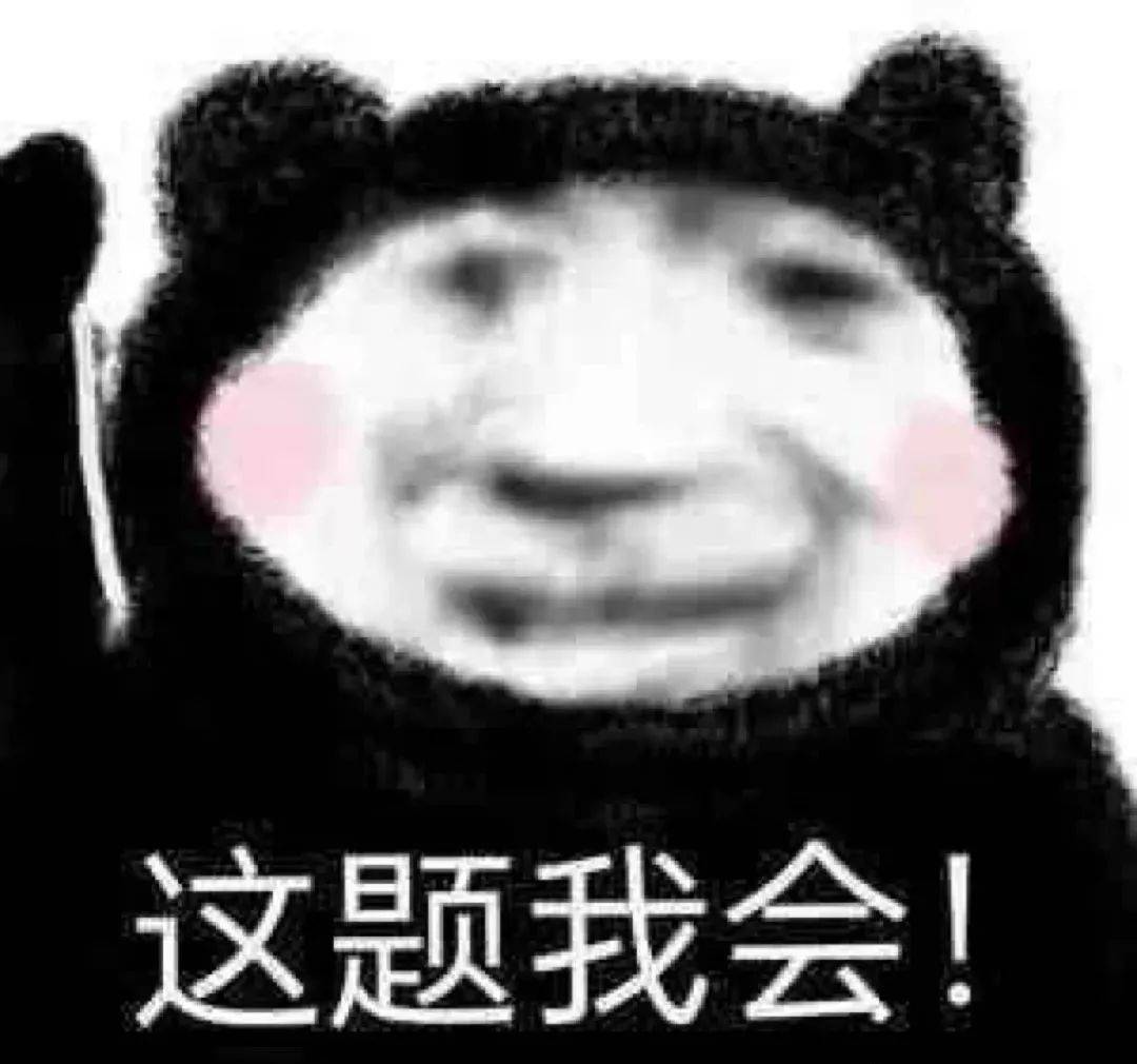 ：四大热门剧本类型创作解析与避坑策略新葡京娱乐城2025剧本杀新手指南(图13)