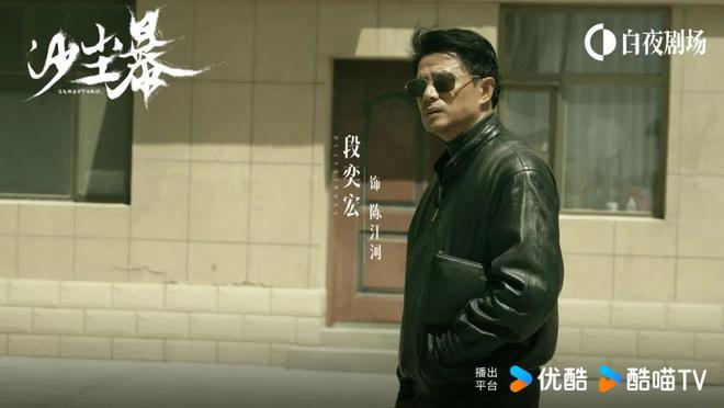 产悬疑先锋探路澳门新葡京国(图3)