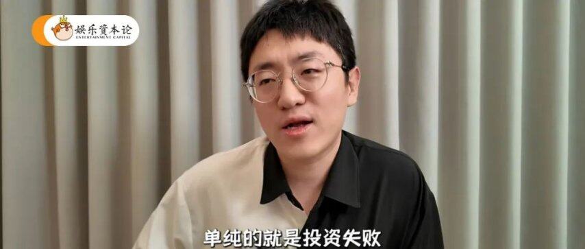 春三月｜小娱月报澳门新葡京入口(图8)