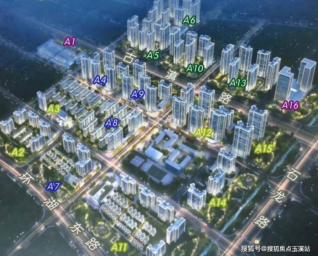 网站-营销中心-户型图—小区平面图—楼盘百科!新葡京娱乐2025丨昆明卓越滇池晴