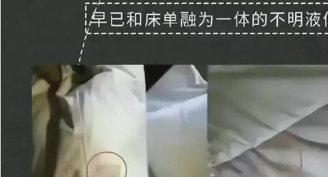 看你喜欢的特殊服务有多令人作呕新葡京博彩“私密影院”全过程(图4)