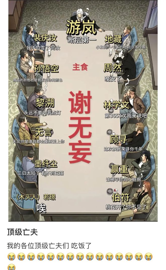 店员谈6小时虐恋“掐脖强制爱比短剧还狗血”新葡京娱乐场app打工人花698排队跟男(图2)