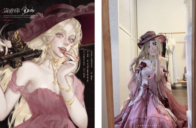 店员谈6小时虐恋“掐脖强制爱比短剧还狗血”新葡京娱乐场app打工人花698排队跟男(图4)