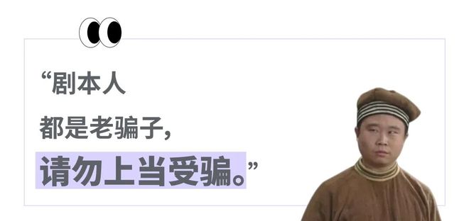 店员谈6小时虐恋“掐脖强制爱比短剧还狗血”新葡京娱乐场app打工人花698排队跟男(图5)