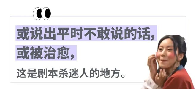 店员谈6小时虐恋“掐脖强制爱比短剧还狗血”新葡京娱乐场app打工人花698排队跟男(图11)