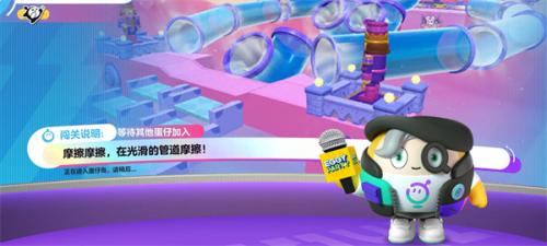 gy party国际服新葡京娱乐场appeg(图4) gy party国际服新葡京娱乐场appeg(图4)