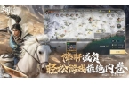 作像极了“火烧连环船”剧本杀！澳门新葡京